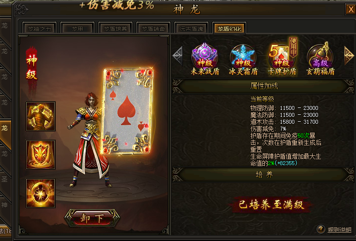 clipbord_1768812912373