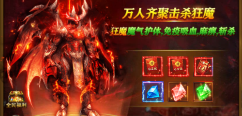 例图5-马戏狂欢