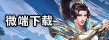 四格