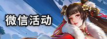 四格