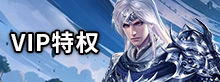 四格