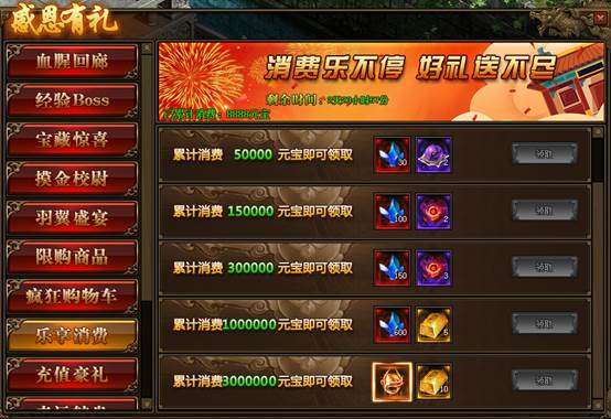 23$QFV_DVFW[F$V0LIG%6KG