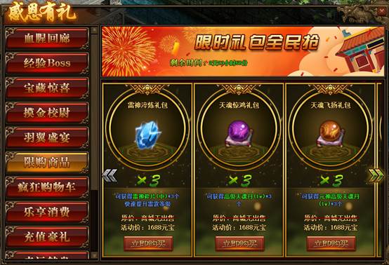 DPM6GN~ZHF920712L761(XI