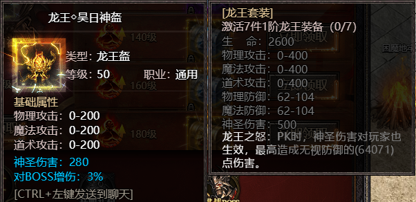 文本AI 生成的内容可能不正确。