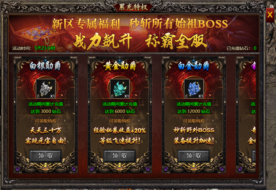 图形用户界面AI 生成的内容可能不正确。