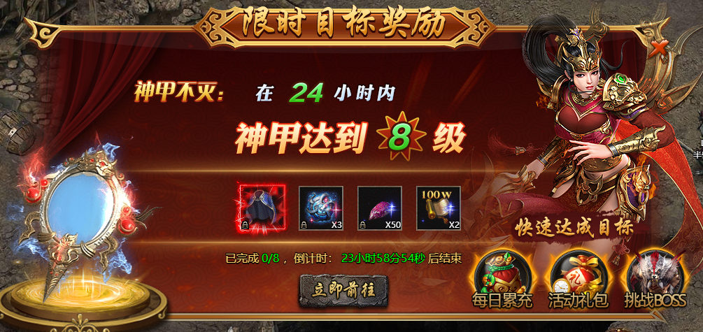 图形用户界面AI 生成的内容可能不正确。