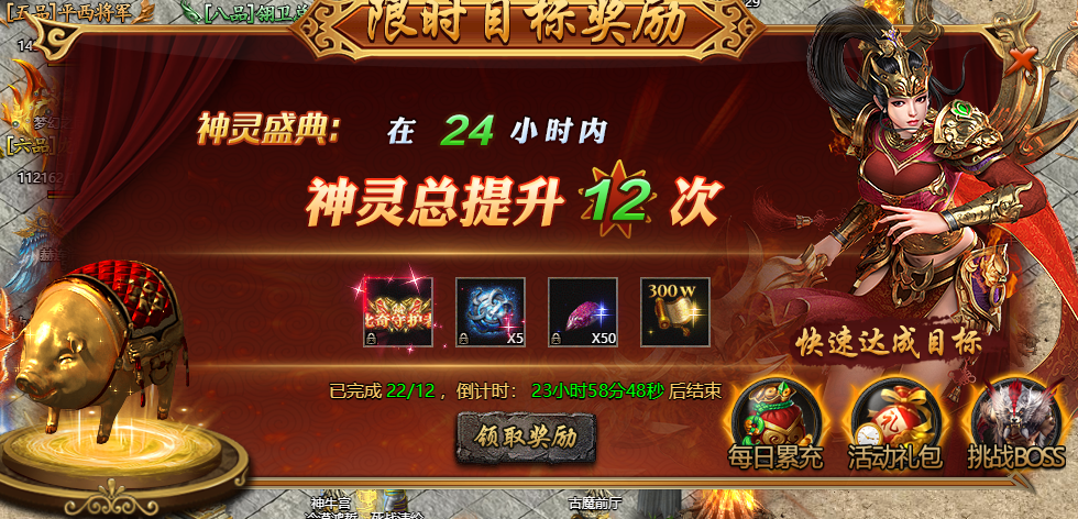 图形用户界面AI 生成的内容可能不正确。