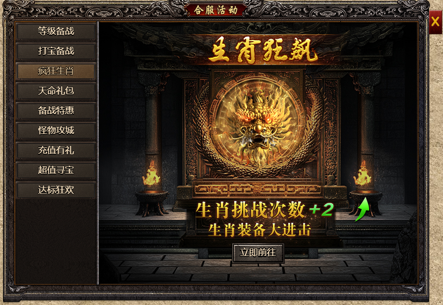 商店的墙壁上有钟表AI 生成的内容可能不正确。