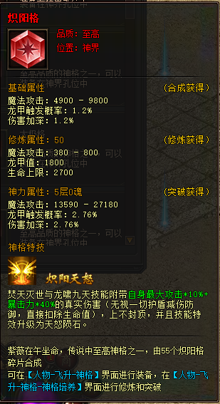 企业微信截图_17501542585372