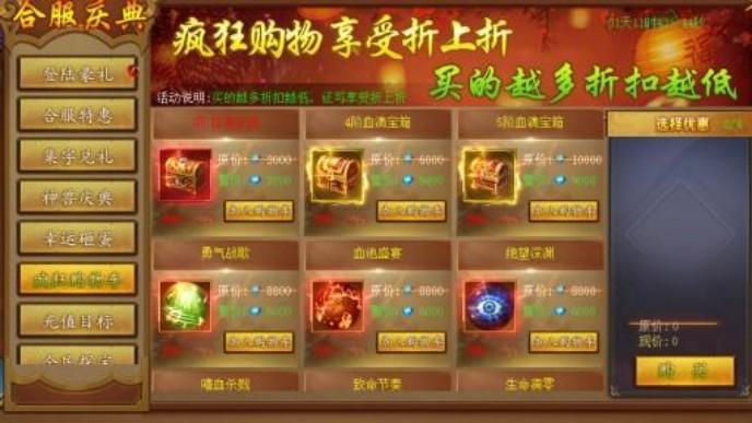 图形用户界面, 网站描述已自动生成