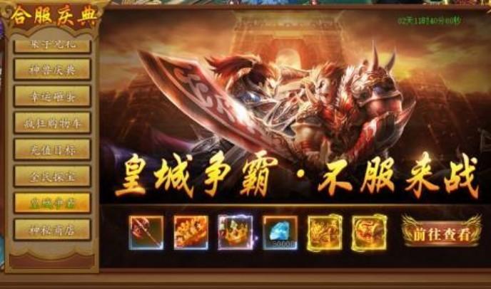 图形用户界面, 网站描述已自动生成